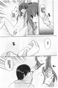 第133頁圖