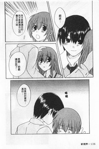 第137頁圖