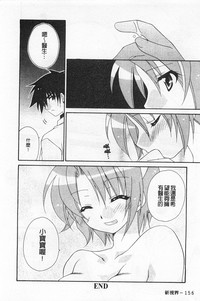 第157頁圖