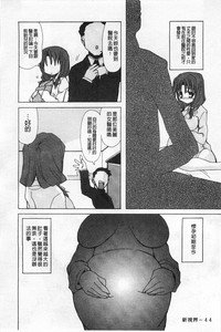 第45頁圖