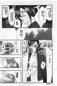 第69頁圖