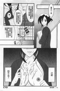 第77頁圖