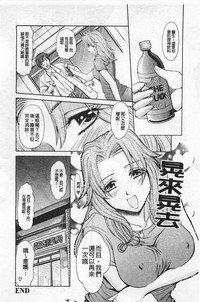 第93頁圖