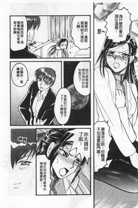 第97頁圖