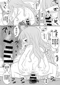 第13页图