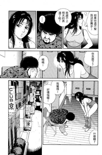 第105页图