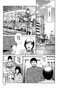 第113页图