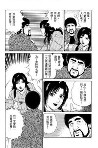 第117页图