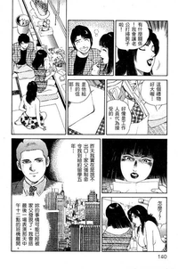 第137页图