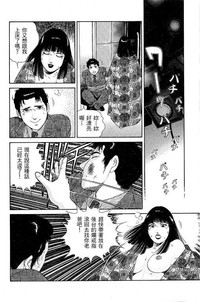 第149页图
