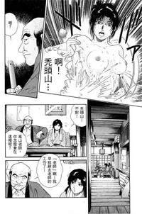 第157页图