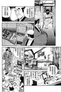 第161页图