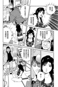 第165页图