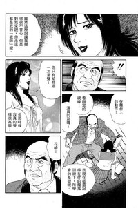 第173页图