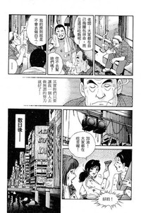 第193页图