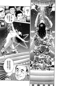 第197页图