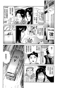 第21页图