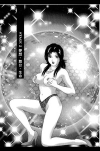 第29页图
