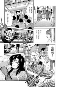 第45页图