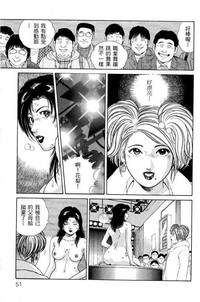 第49页图