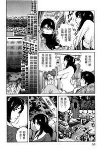 第65页图