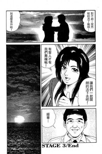第77页图