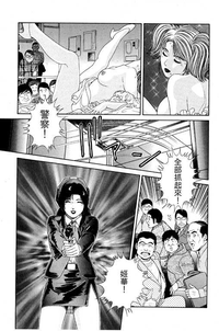 第97页图