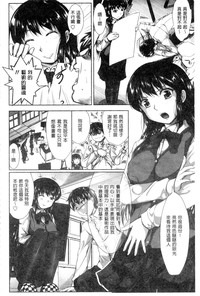 第101頁圖