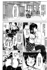 第117頁圖