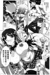 第129頁圖