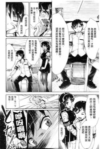 第169頁圖