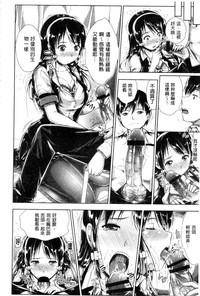 第173頁圖