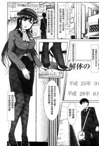 第189頁圖