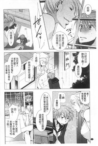第105頁圖