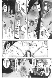 第117頁圖