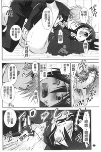 第133頁圖