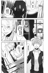 第149頁圖