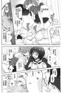 第161頁圖