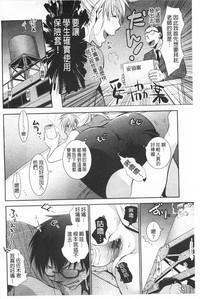第165頁圖