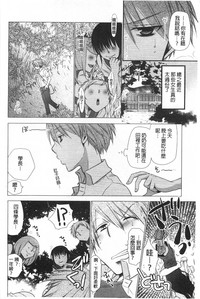 第25頁圖