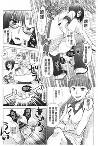第29頁圖