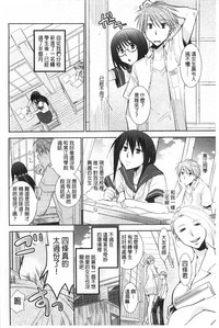 第45頁圖