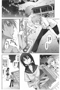 第53頁圖