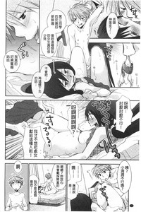 第57頁圖