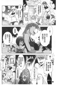第65頁圖
