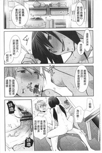第73頁圖