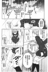 第89頁圖