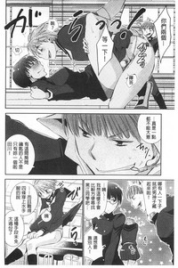 第93頁圖