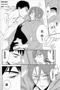 第37頁圖