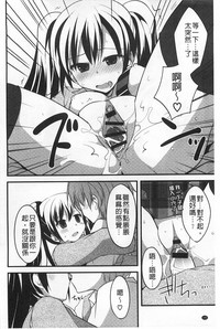 第101頁圖